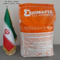 چسب کاشی زیگمافیکس، چسب پودری پرسلانی درجه ۱