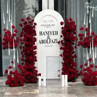 باغچه رستوران سپیده|خدمات پذیرایی، مراسم|شهریار, شهریار|دیوار