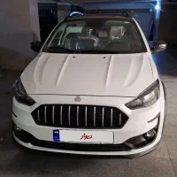 اطلس GL صفر ۱۴۰۴ تحویل ۱۶ مهر