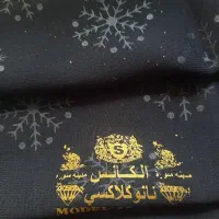 یک قواره پارچه چادری ویک چادر دوخته شده|لباس|تهران, گمرک|دیوار