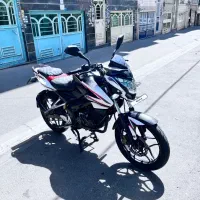 Ns150