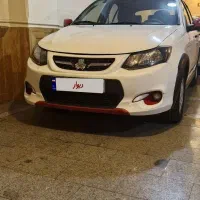 کوییک r ۱۳۹۹
