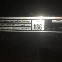 بخاری|بخاری، هیتر، شومینه|تهران, نظامآباد|دیوار