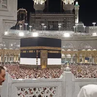 فیش حج تمتع