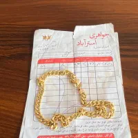 فروش طلا