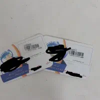 بلیط موج آبی