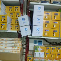 فروش لوازم الکتریکی  و برقی
