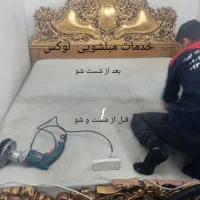 تخفیف پاییزی مبل شوی لوکس|خدمات نظافت|ارومیه, |دیوار