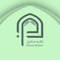 هتل خانه مادری (صبحانه ، اسکوتر و اینترنت رایگان)|اجارهٔ کوتاه‌مدت آپارتمان و سوئیت|اصفهان, نقش جهان|دیوار