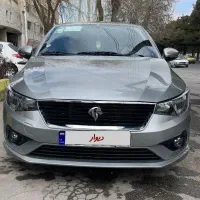 تارا v1 آخر 1401