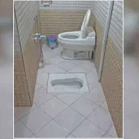 خدماتساختمانی