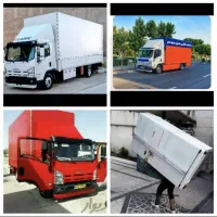 اتوبار،باربریحملونقلاسبابکشیکارگرخالی|خدمات حمل و نقل|تهران, صادقیه|دیوار