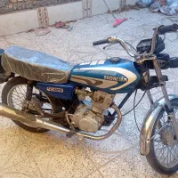 موتور سیکلت سلامت