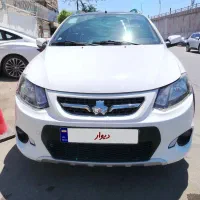 کوییکrمدل۱۴۰۰