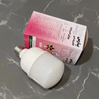 مونتاژ و تولید لامپ ال ای دی۲۰وات اقتصادی با ضمانت