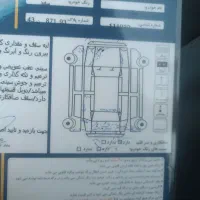 جک اس 3|خودرو سواری و وانت|مشهد, احمدآباد|دیوار