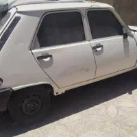 مرکز جمع اوری خودروهای فرسوده استان