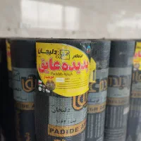 نصب و فروش ایزوگام ، جهت استعلام قیمت تماس بگیرید|خدمات پیشه و مهارت|یزد, |دیوار