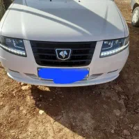 سمندسورن پلاسxu7p