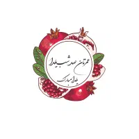 برچسب و لیبل برچسبی