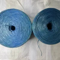 تولیدی نخ بیلر حیدری|عمده‌فروشی|پاکدشت, پاکدشت (مامازند)|دیوار