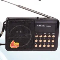 رادیو اسپیکر فروشی