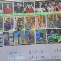 کارت تاپ کلس