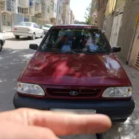 پراید