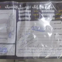 پژو پارس سال مدل 1400موتور زیمنس