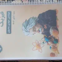 کتاب کنکوری|کتاب و مجله آموزشی|تهران, دانشگاه شریف|دیوار