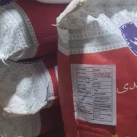 فروش برنج هندی دانه بلند ۱۱۲۱ برند هم‌دیار|خوردنی و آشامیدنی|زرندیه, |دیوار