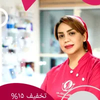 آموزش پاکسازی اقساطی