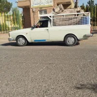 ضایعات شمارودرب منزل تون خریداریم...