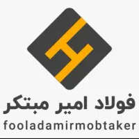 کارشناس فروش خانم