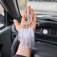 اویز ماه