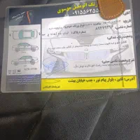 پرایدمدل89|خودرو سواری و وانت|قائن, |دیوار