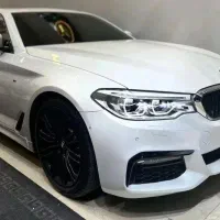 530 بقیمت