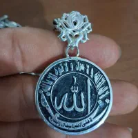 پلاک گردنبند نقره