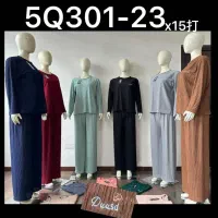 پوشاک وارداتی