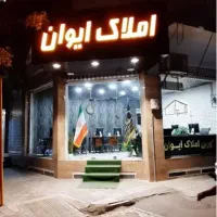 115-متر-تک-واحدی