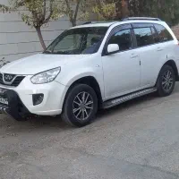 گارد جلو و رکاب بغل ام وی ام x33