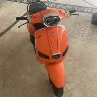 طرح وسپا کویر