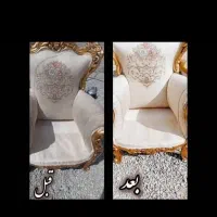 مبل شویی در منزل و محل کار|خدمات نظافت|تهران, افسریه شمالی|دیوار