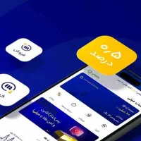 کد یک میلیونی میلی گلد