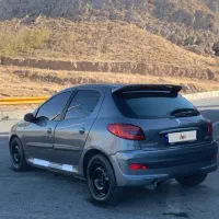 ۲۰۶ ۸۴ بیرنگ پلمپ