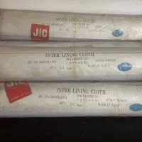 لایی یقه سولیکا (سولکا) بدون چسب ژاپن