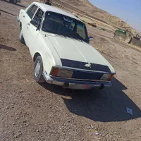 پیکان مدل 83. تک سوز