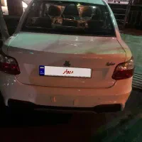 ساینا s 404