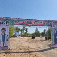 مافه‌گه،دروازه سایه بان مراسمات عزاداری با اسپیس|خدمات پذیرایی، مراسم|مسجد سلیمان, |دیوار