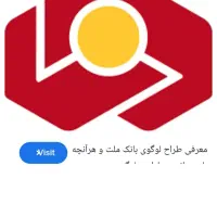 فروش انواع وام مهر ایران نقد و چک۳۵درصد